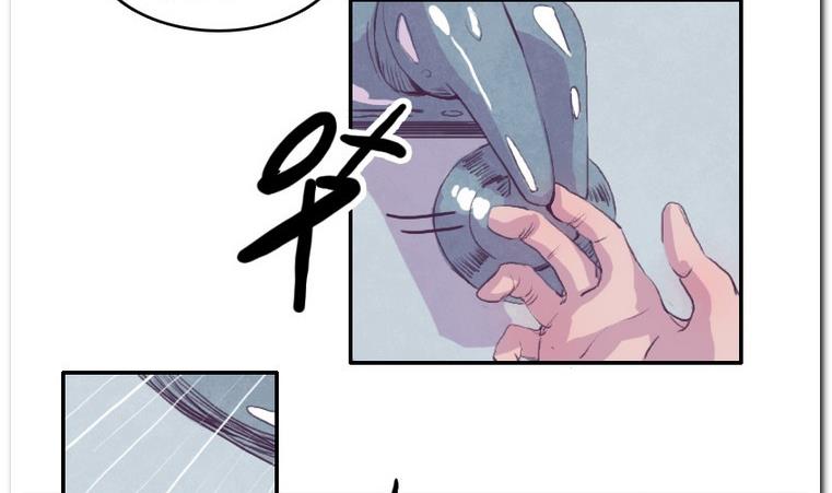 第53话 质感-第53话