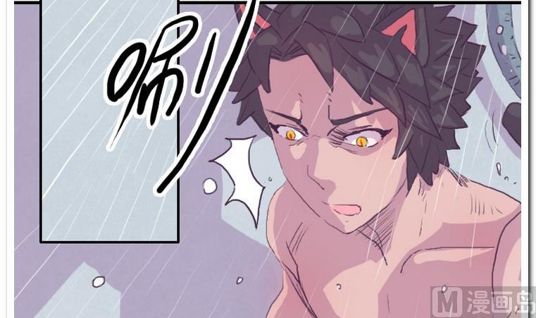 第53话 质感-第53话