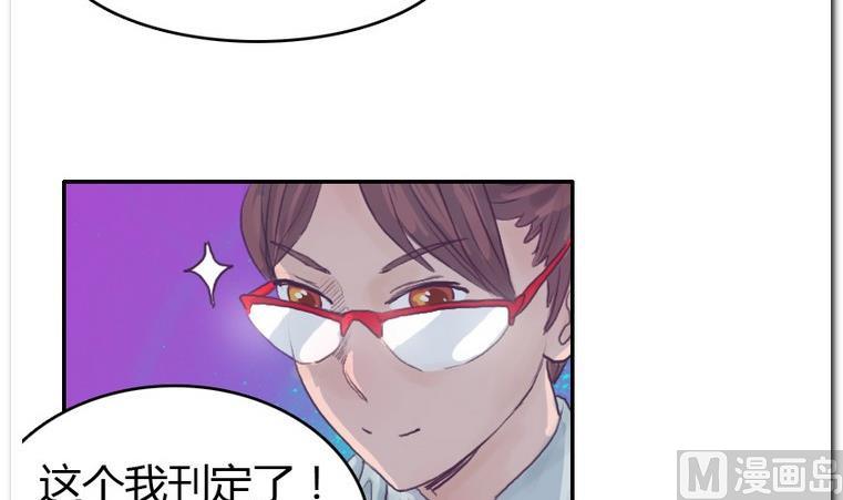 第55话 大成功-第55话