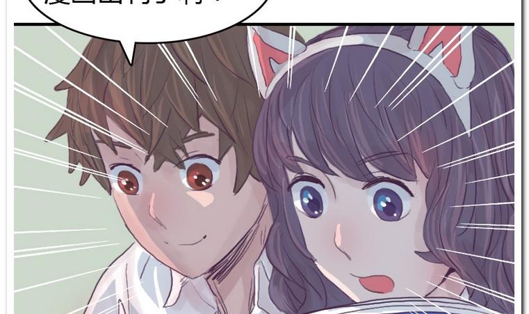第55话 大成功-第55话
