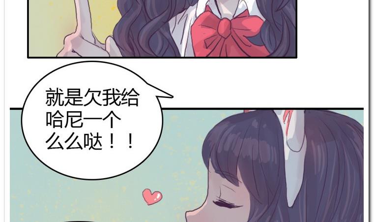 第55话 大成功-第55话
