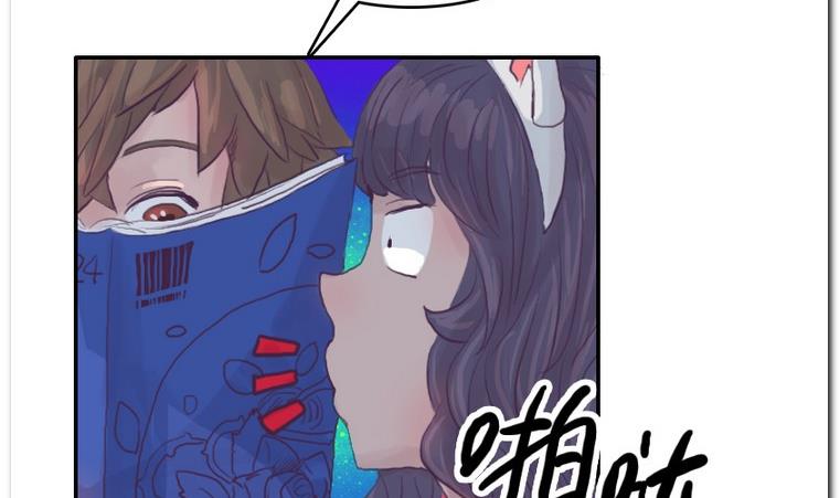 第55话 大成功-第55话