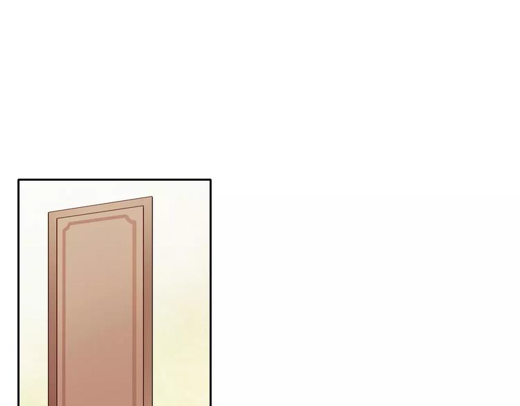第11话  少年的心思猜不透(1/2)-第11话
