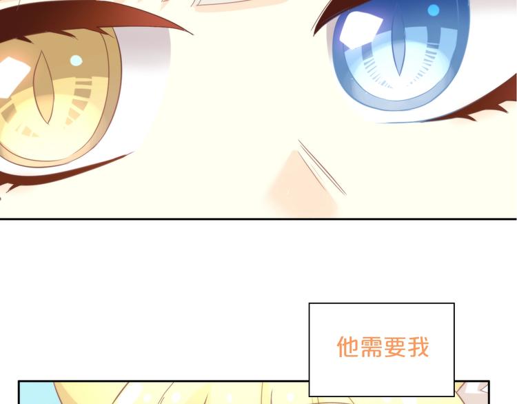 第100话 离开(1/3)-第101话