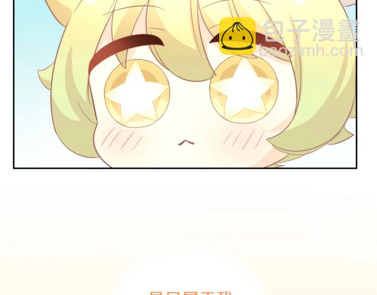 第100话 离开(1/3)-第101话
