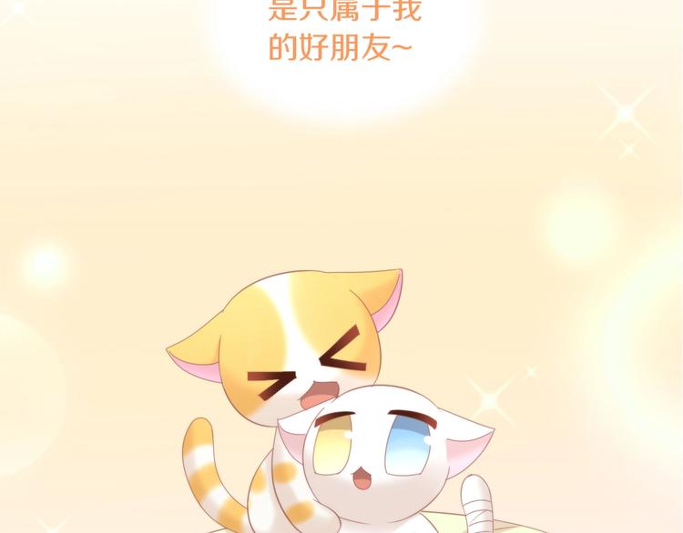 第100话 离开(1/3)-第101话