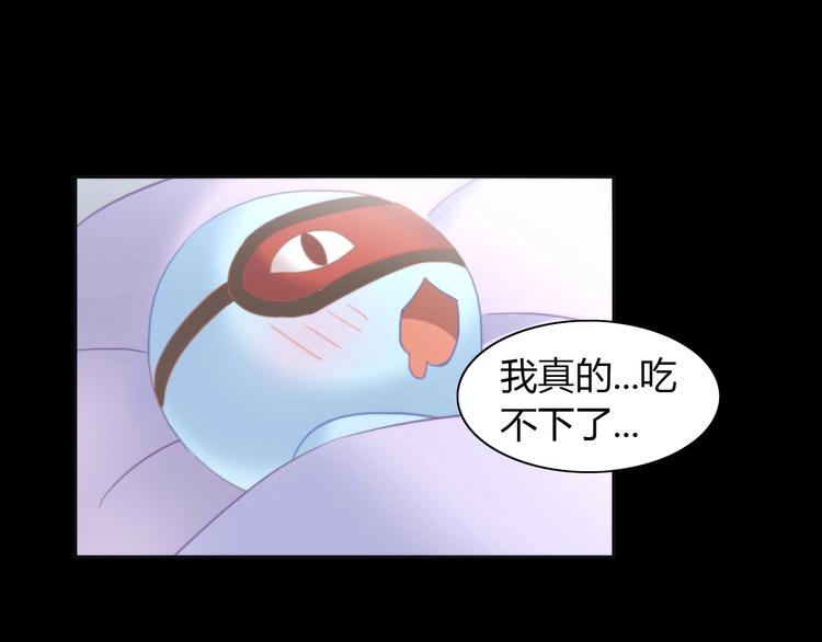 第100话 离开(1/3)-第101话