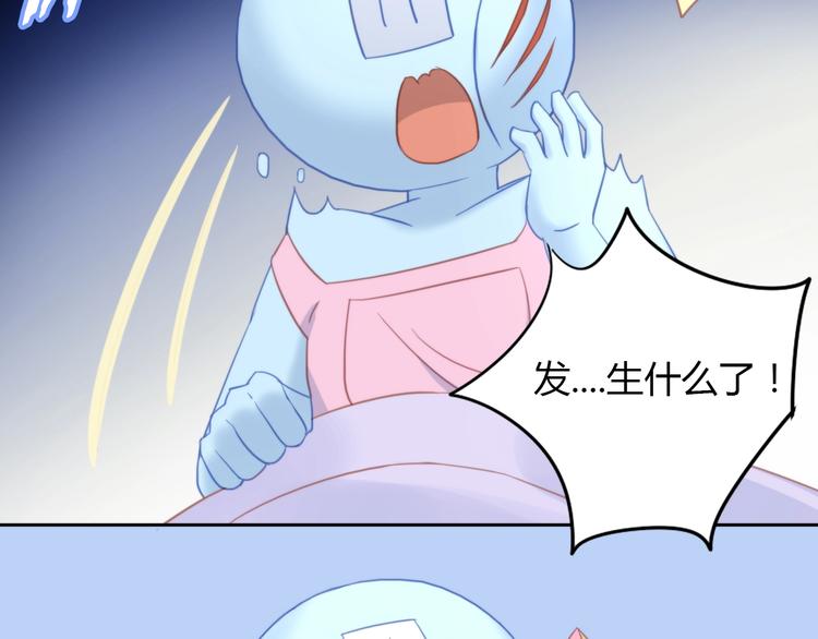 第100话 离开(1/3)-第101话