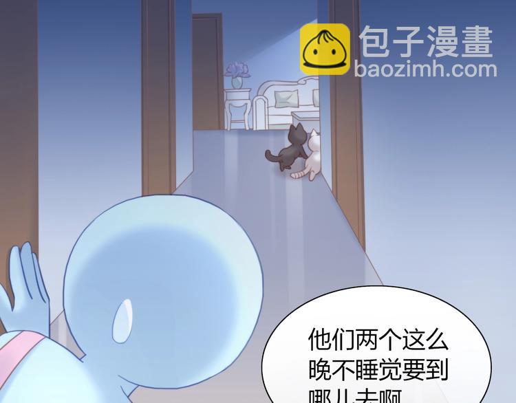 第100话 离开(1/3)-第101话