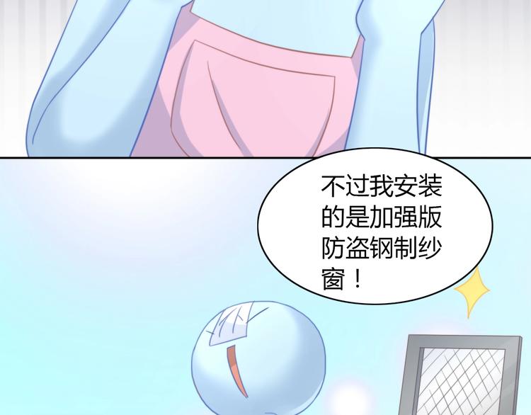 第100话 离开(1/3)-第101话