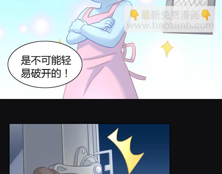 第100话 离开(1/3)-第101话