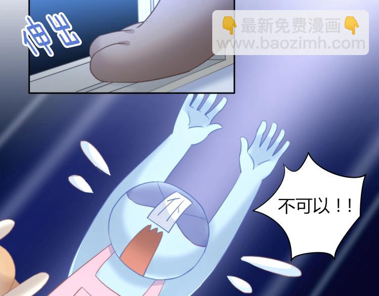 第100话 离开(1/3)-第101话
