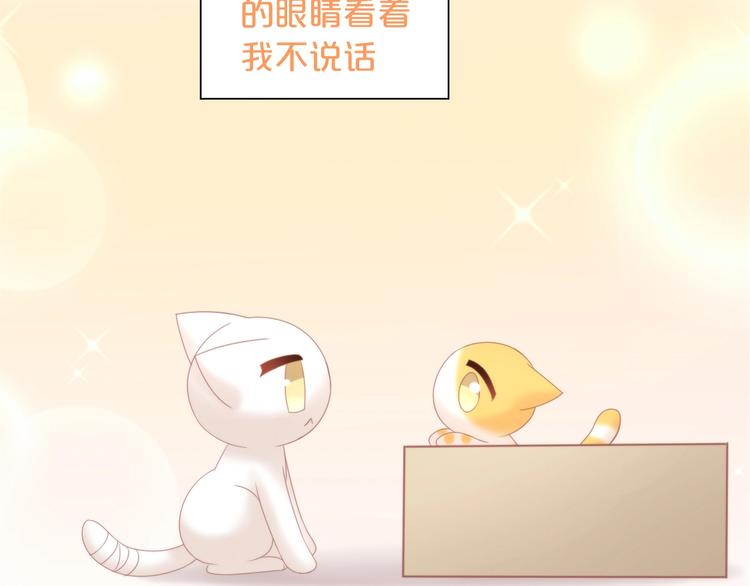 第100话 离开(1/3)-第101话