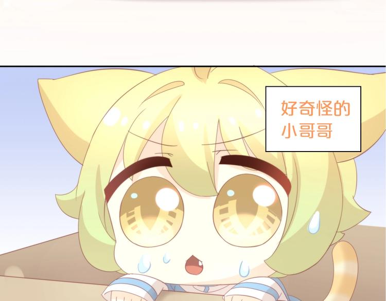第100话 离开(1/3)-第101话