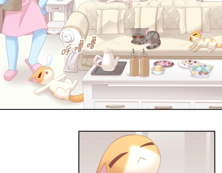 第102话  夏日炎炎(1/2)-第103话