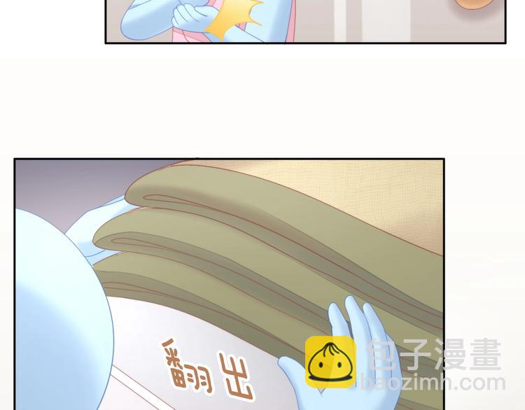 第102话  夏日炎炎(1/2)-第103话