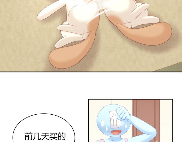 第102话  夏日炎炎(1/2)-第103话