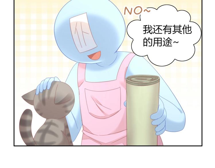 第102话  夏日炎炎(1/2)-第103话