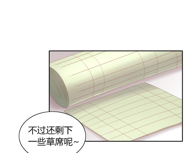 第102话  夏日炎炎(1/2)-第103话
