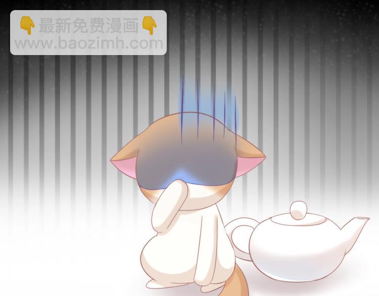 第104话 照骗(1/2)-第105话