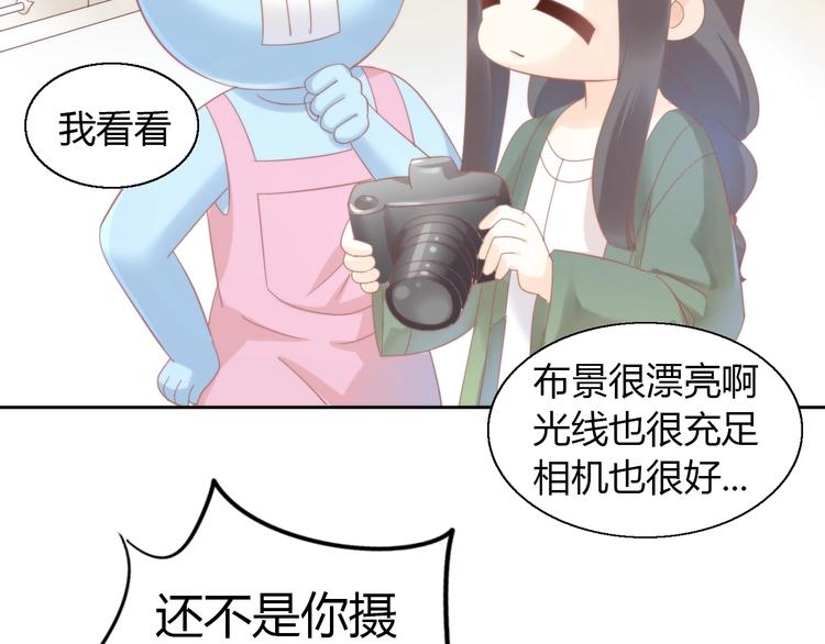 第104话 照骗(1/2)-第105话