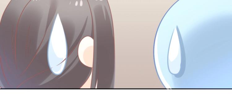 第104话 照骗(1/2)-第105话