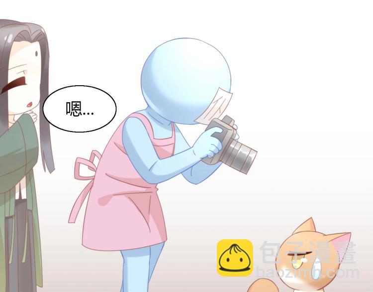 第104话 照骗(1/2)-第105话