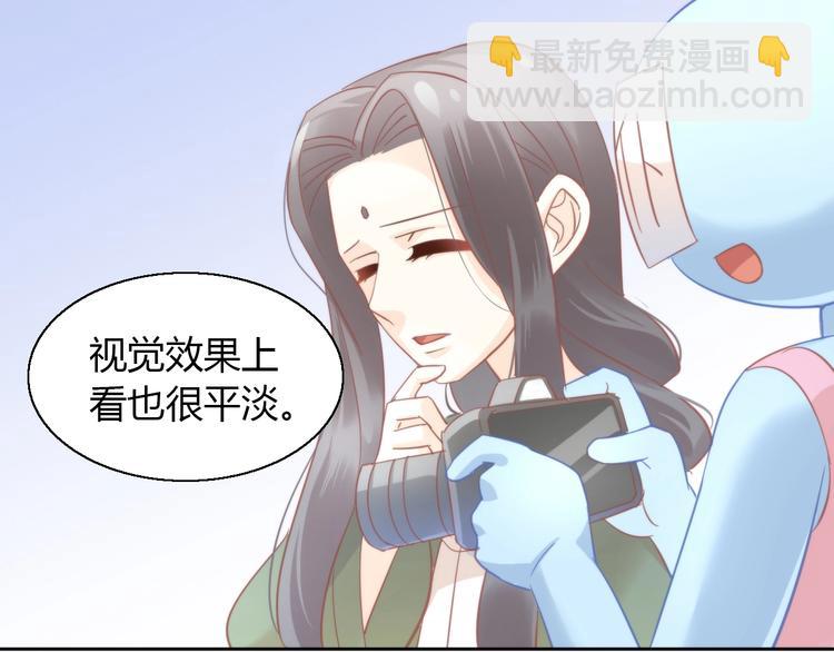 第104话 照骗(1/2)-第105话