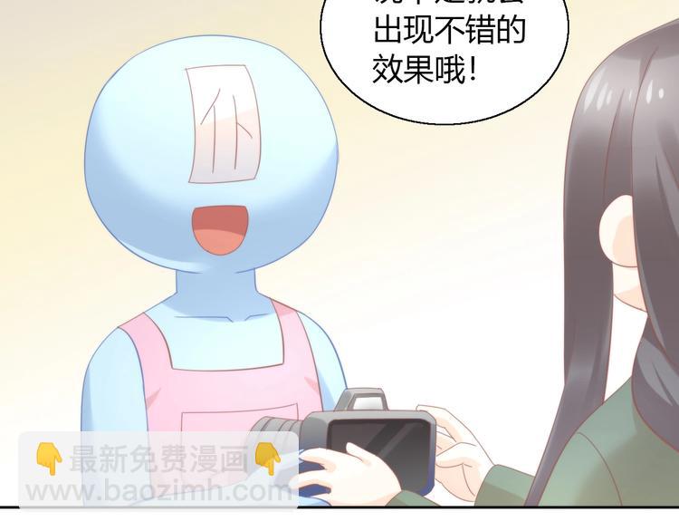 第104话 照骗(1/2)-第105话