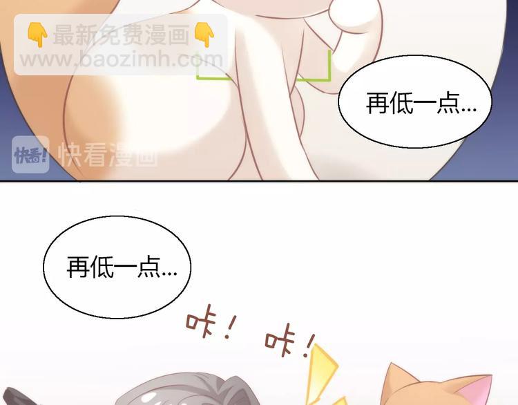第104话 照骗(1/2)-第105话