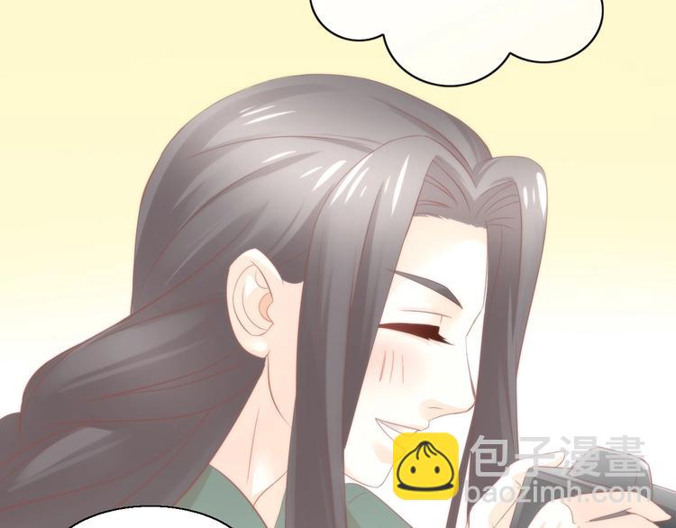 第104话 照骗(1/2)-第105话