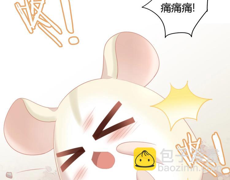 第110话 有情鼠终成眷属(1/3)-第111话