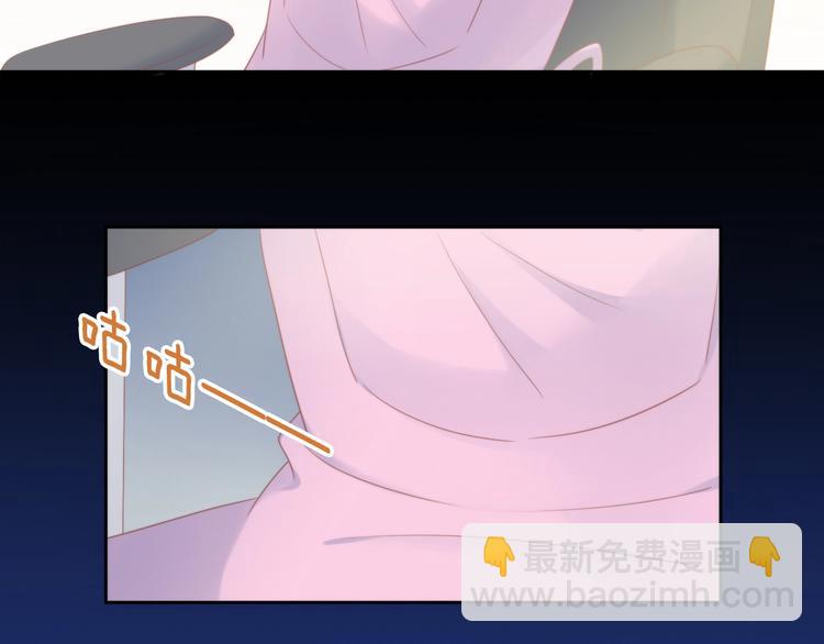 第112话 夜宵(1/2)-第113话