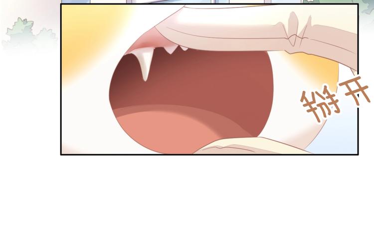 第114话 猫咪也要刷牙！(1/2)-第115话