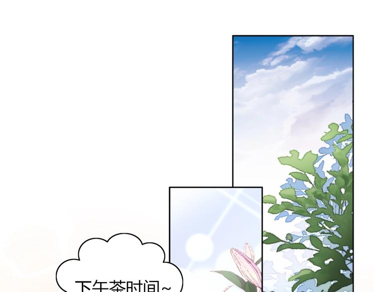 第114话 猫咪也要刷牙！(1/2)-第115话