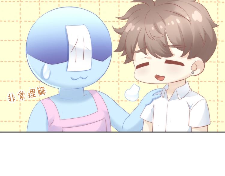 第118话 猫爪学园（一）(1/2)-第119话