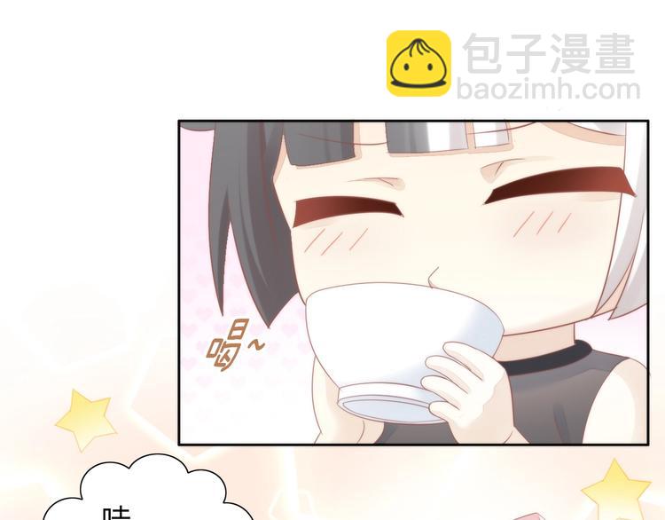 第118话 猫爪学园（一）(1/2)-第119话