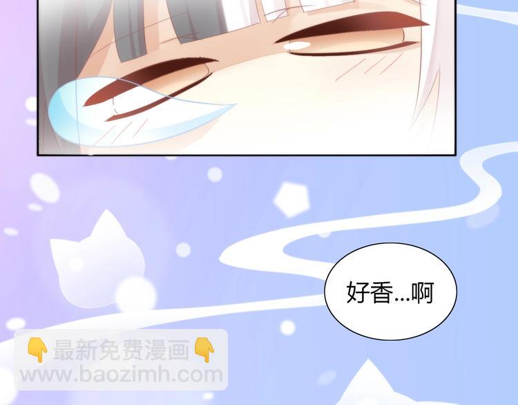 第118话 猫爪学园（一）(1/2)-第119话