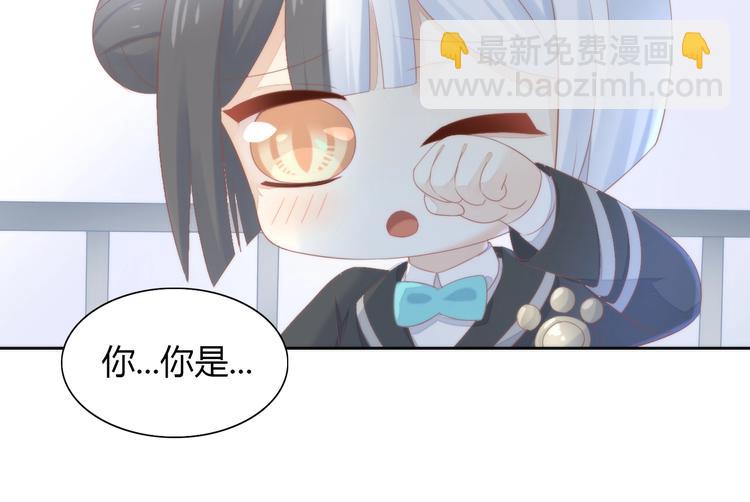 第118话 猫爪学园（一）(1/2)-第119话