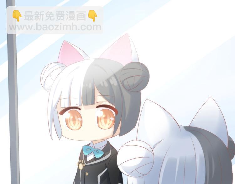 第118话 猫爪学园（一）(1/2)-第119话