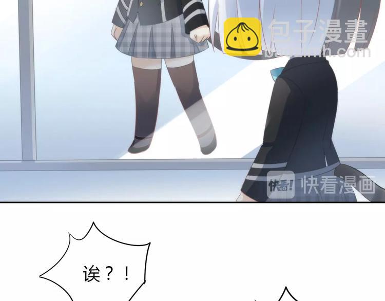 第118话 猫爪学园（一）(1/2)-第119话