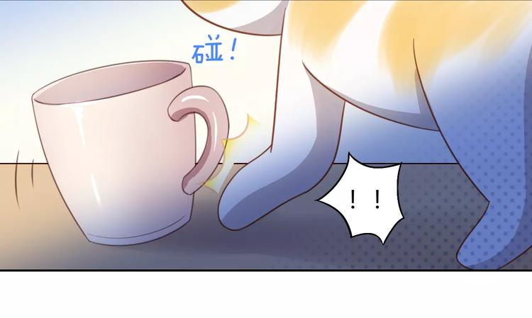 第13话  纸箱竟然是！(1/2)-第13话