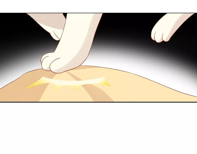 第13话  纸箱竟然是！(1/2)-第13话