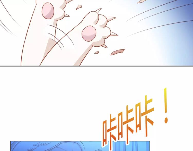 第13话  纸箱竟然是！(1/2)-第13话