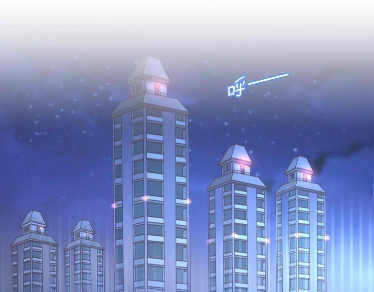 第13话  纸箱竟然是！(1/2)-第13话