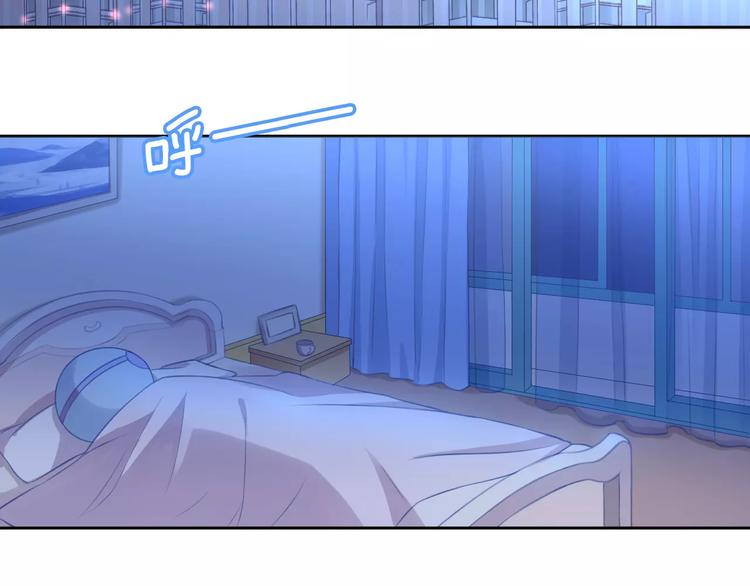 第13话  纸箱竟然是！(1/2)-第13话