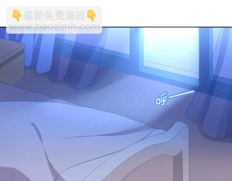 第13话  纸箱竟然是！(1/2)-第13话