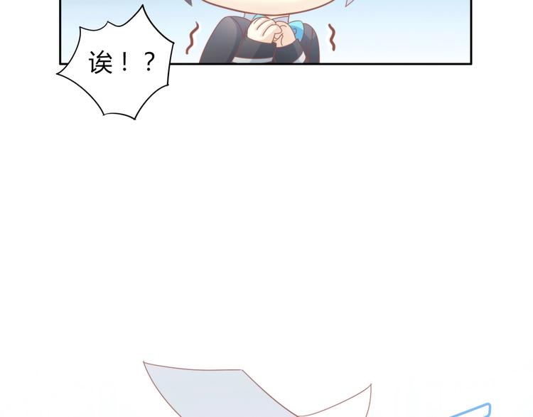 第120话 猫爪学园（三）(1/2)-第121话