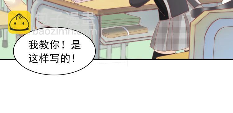 第120话 猫爪学园（三）(1/2)-第121话