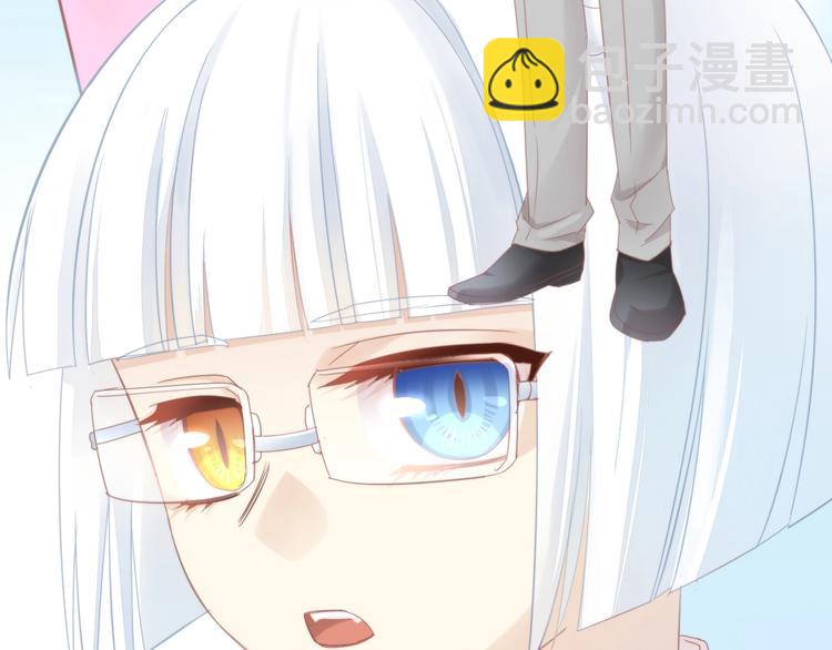 第120话 猫爪学园（三）(1/2)-第121话